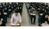 اطلاعیه دانشکده علوم پزشکی و خدمات بهداشتی درمانی چابهار درخصوص تکمیل ظرفیت آزمون استخدام پیمانی شهریور 1404
