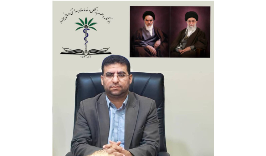 دکتر عباس بلوچی، رئیس دانشکده علوم پزشکی و خدمات بهداشتی درمانی چابهار، به مناسبت فرارسیدن *عید سعید فطر و نوروز ۱۴۰۵ در پیامی این اعیاد بزرگ را تبریک گفت. متن پیام بدین شرح است: