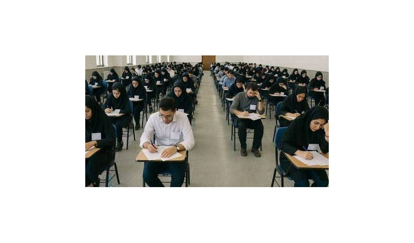 تمدید زمان ثبت نام در تکمیل ظرفیت آزمون استخدامی دانشگاه‌ها/ دانشکده‌های علوم پزشکی و خدمات بهداشتی درمانی و موسسات تابعه وزارت بهداشت، درمان و آموزش پزشکی - سال ۱۴۰۴