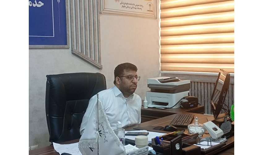 تعیین تکلیف نیروهای عدالت آموزشی در دستور کار دانشکده علوم پزشکی چابهار قرار گرفت