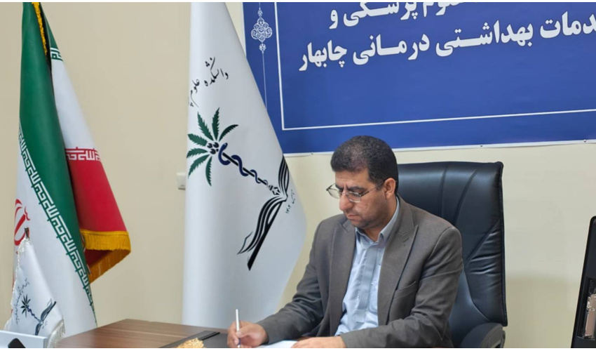 پیام تبریک رئیس دانشکده به مناسبت روز ملی منابع انسانی